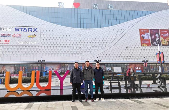 項(xiàng)目團(tuán)隊(duì).jpg 項(xiàng)目團(tuán)隊(duì).jpg